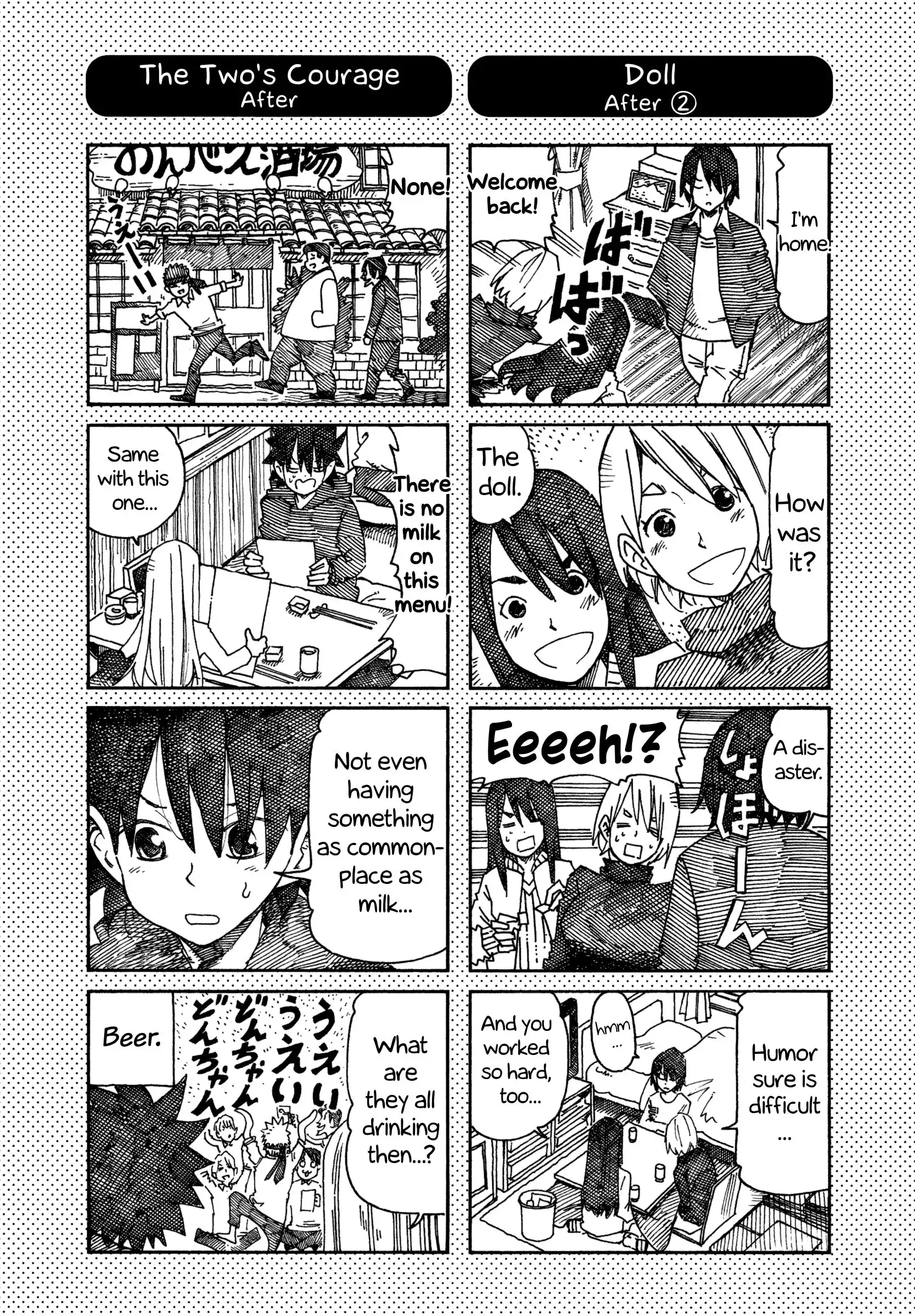 Hatarakanai Futari (The Jobless Siblings) Chapter 833.1 2